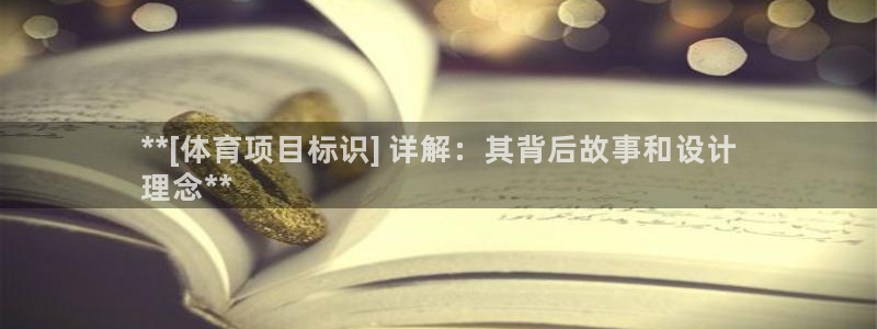 星欧娱乐扣款时间查询方法是什么